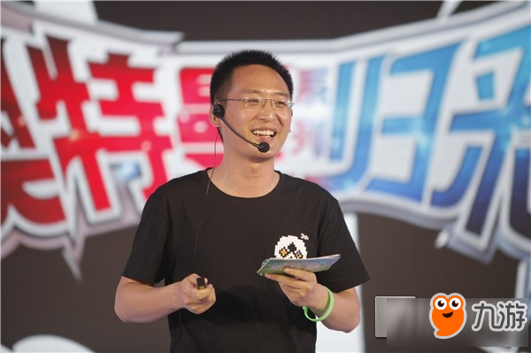 2017草花互动战略发布会 《奥特曼系列归来》震撼亮相
