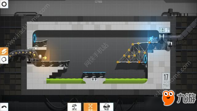 《桥梁建筑师传送门》第十八关攻略