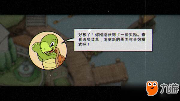 茶杯头隐藏金币位置分享_茶杯头隐藏金币地点汇总