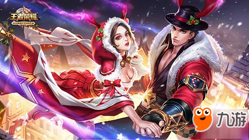 <a id='link_pop' class='keyword-tag' href='http://www.575.zj.cn/wzry/'>王者榮耀</a>S10賽季結(jié)算獎(jiǎng)勵(lì)搶先看 S10賽季階段鉆石