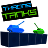 Throne Tanks费流量吗