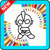 Coloring Game for Kids of Ultraman