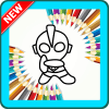 Coloring Game for Kids of Ultraman破解版下载