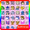 Pikachu Kawai 99版本更新