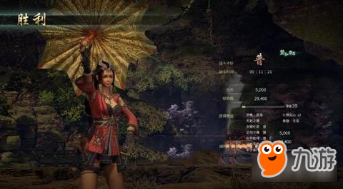 神舞幻想水龙滨洛不死人打法解析 困难点攻击输出用处不大