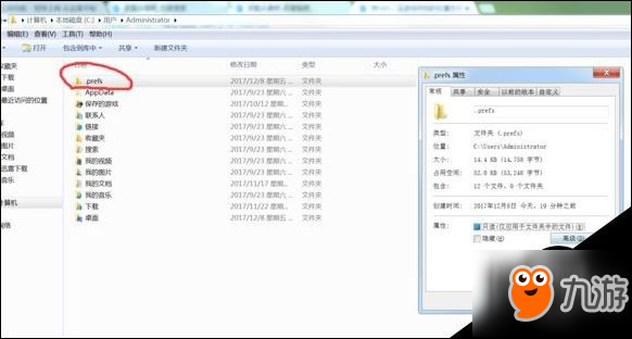 杀戮尖塔存档位置在哪 卡牌遗物存档解锁位置介绍