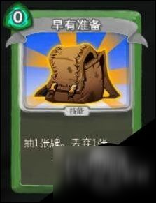 杀戮尖塔猎人无限流之背包反应OTK向教学
