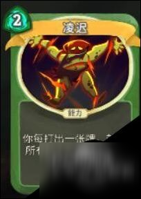 杀戮尖塔猎人无限流之背包反应OTK向教学