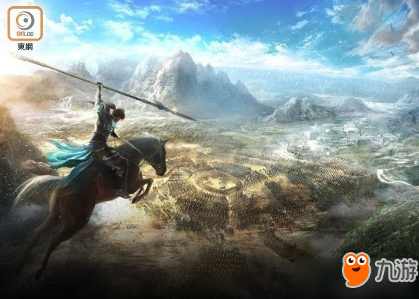 《真三国无双8》90名武将齐登场 坐骑成武器开发关键