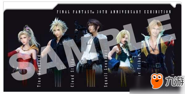 《FF》系列30周年紀(jì)念展將公開《FF7：重制版》新內(nèi)容