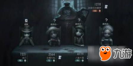 第五人格社工溜屠夫技巧 靠的是板子和窗