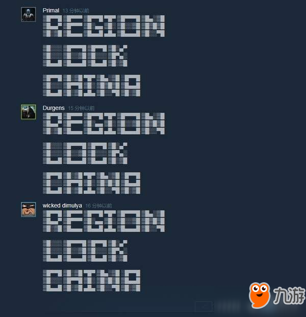 玩家刷屏求锁区 《绝地求生》总监：未来Ping高将被锁