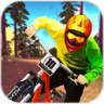 MTB Downhill Simulator