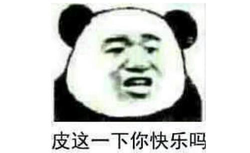 热游情报:绝地求生国服有大动静 老外做的三国游戏期待吗?