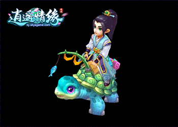 携此座驾 驰骋天涯 《逍遥情缘》全新坐骑系统曝光
