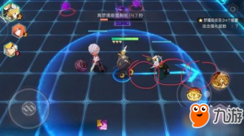 永遠的7日之都鏡音鈴連使用攻略 鏡音鈴連怎么樣