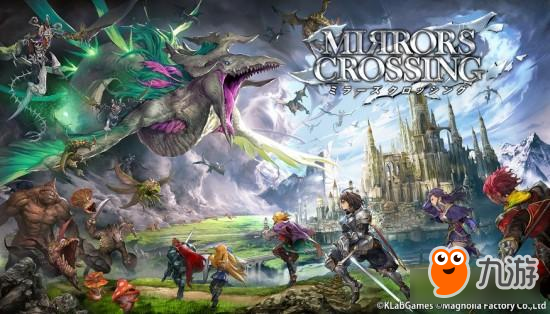 終不延期 RPG《Mirrors Crossing》已正式上架