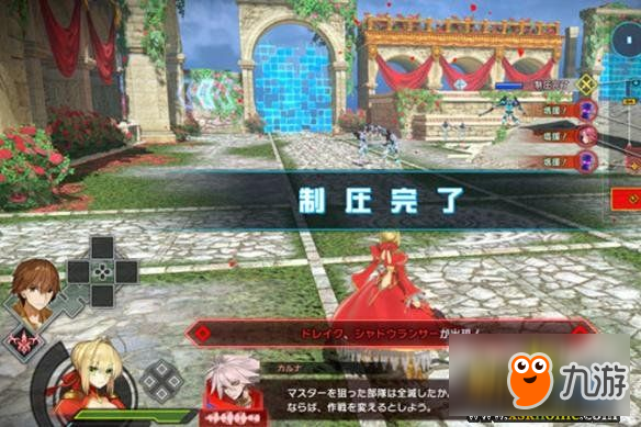 《Fate/EXTELLA LINK》新系統(tǒng)特點圖文介紹 新系統(tǒng)特點是什么？