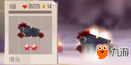 喵星大作战战车系统 喵星大作战车型介绍