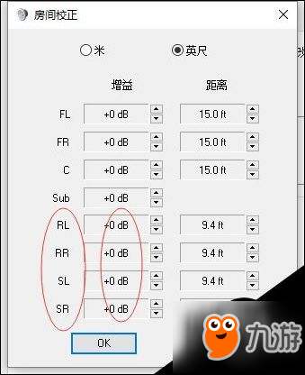 猎人荒野的呼唤动物脚步声过小解决方法技巧