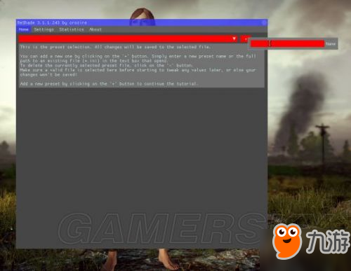 絕地求生1.0正式版Reshade用法圖文介紹 Reshade怎么設(shè)置