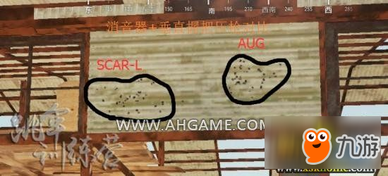 绝地求生武器配件详解:浅析最适合SCAR-L和AUG的握把