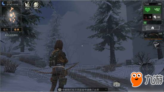 <a id='link_pop' class='keyword-tag' href='https://www.9game.cn/dhsurvive/'>明日之后</a>新手攻略大全 营地生存玩法攻略汇总