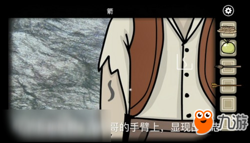 銹湖天堂島第10關(guān)成就怎么得 Rusty Lake Paradise第10災(zāi)成就攻略