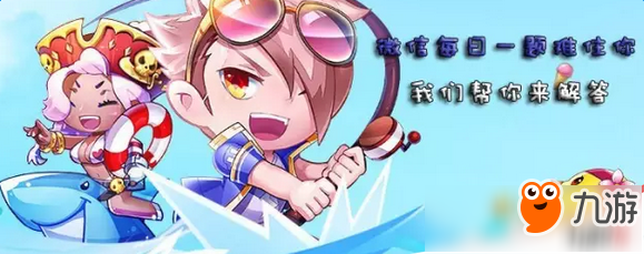 题目：宠物命运之神在超级奖励关卡可召唤什么？