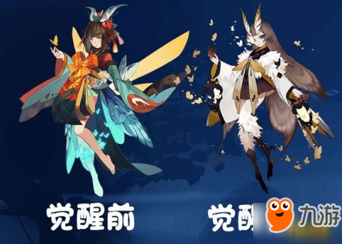 阴阳师SSR式神山风、SR式神薰、R式神虫师怎么样？