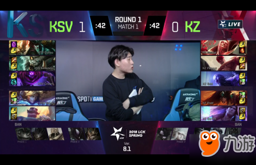 LCK2018春季赛1月16日KSV vs KZ：KSV零封KZ拿下揭幕战