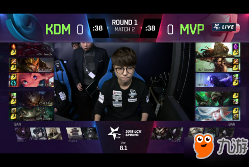 LCK2018春季賽1月16日KDM vs MVP：KDM零封MVP獲得勝利