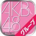 AKB48骰子商旅手机版下载