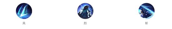 烈風(fēng)凜凜斬獠牙《陰陽師》全新SSR式神山風(fēng)降臨