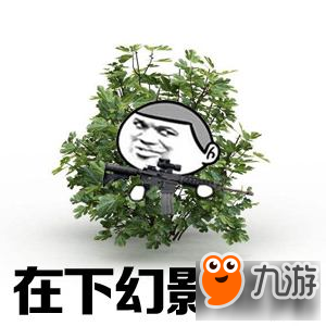 絕地求生全軍出擊茍活技巧分享