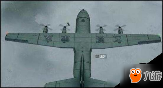 绝地求生国服最新情报一览 国服改动详细介绍