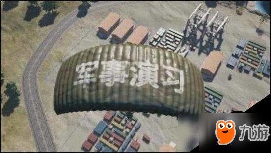 绝地求生国服最新情报一览 国服改动详细介绍