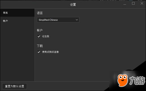 领地人生MMO怎么切换成中文？中文设置方法一览