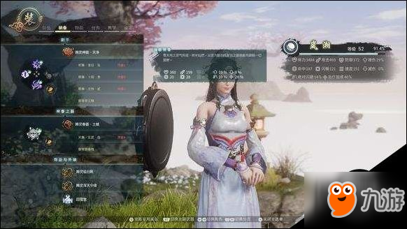 神舞幻想大羿怎么打？无伤通关图文打法一览