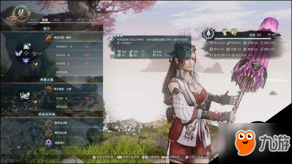 神舞幻想大羿怎么打？无伤通关图文打法一览