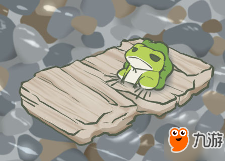 旅行青蛙青蛙不出门是什么原因 青蛙怎么样才会出门