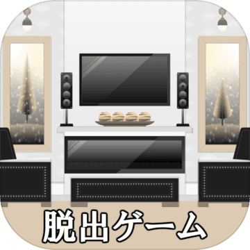 脱出ゲーム PLAIN ESCAPE #1