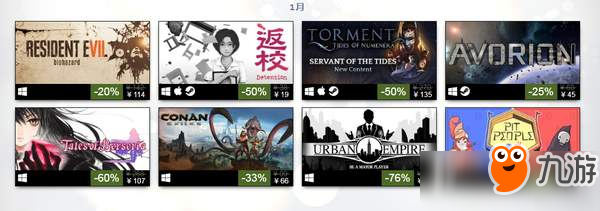 Steam公布2017年度最賺錢游戲 《絕地求生》上榜！