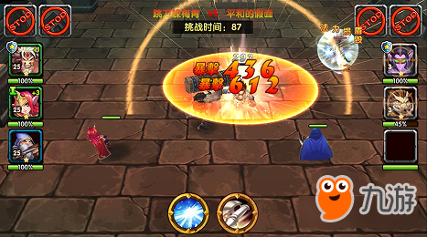 策略尽显灵活对战《魔战》携Q萌军团来袭