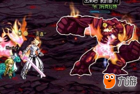 DNF剑魂进阶攻略 怎么吊打大眼仔姿势详解