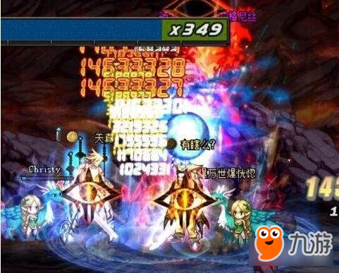 DNF剑魂进阶攻略 怎么吊打大眼仔姿势详解