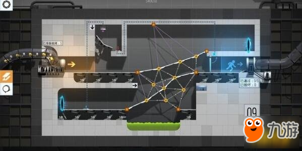 传送门桥梁建筑师1-9满星快速通关攻略
