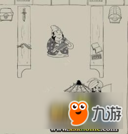 《暴走英雄壇》投石術(shù)在哪學(xué)