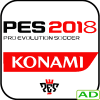 PES-2018 Konami Pro GUIDE中文版下载