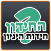 החידון - חידות היגיון版本更新